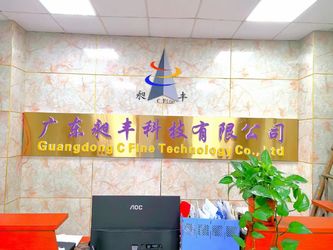 Guangdong CFine Technology Co.,Ltd