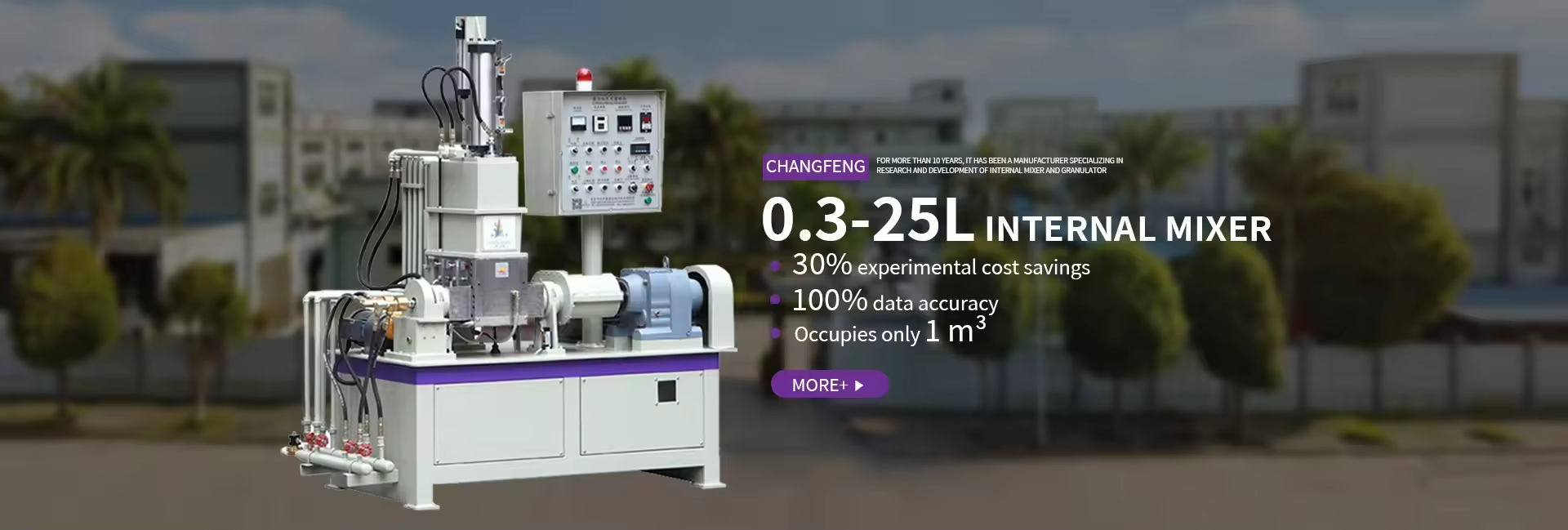 Banbury Internal Mixer factory - Farrel Continuous Mixer manufacturer ...