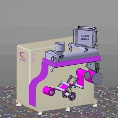 Laboratory Polymer Film Casting Machine For Experimental Research