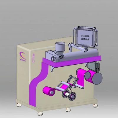 Precision Small Stretch Lab Cast Film Machine For PE PP PET And TPU Film