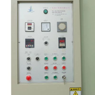 Automatic Control 55L Capacity Internal Mixer Machine For Rubber Compounding