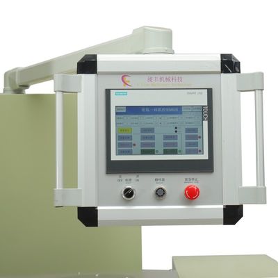 Combined Mixing Granulator Machine 10L With Wear Resistant Alloy Structure